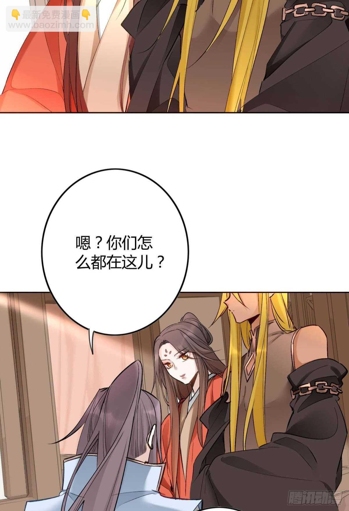 39 一起出发吧！39