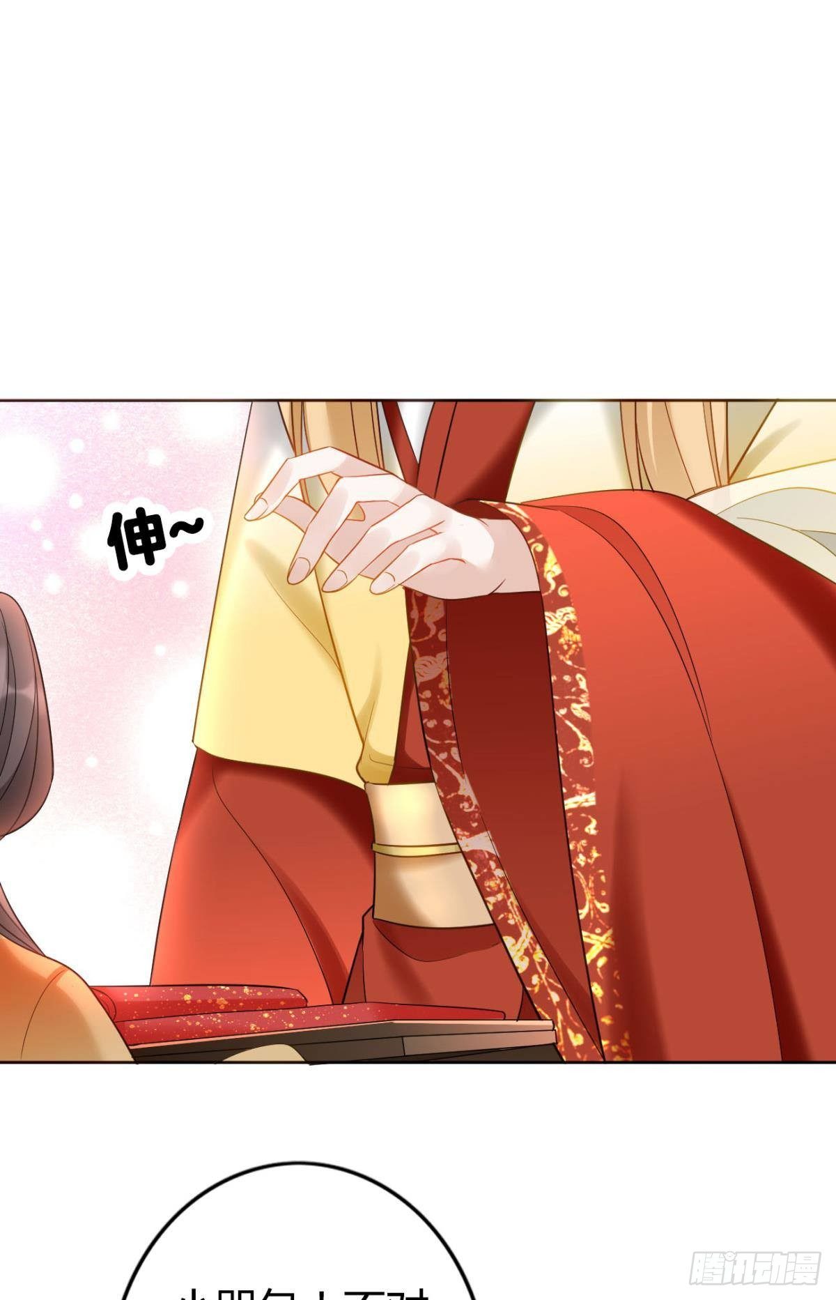 71 有心之人6