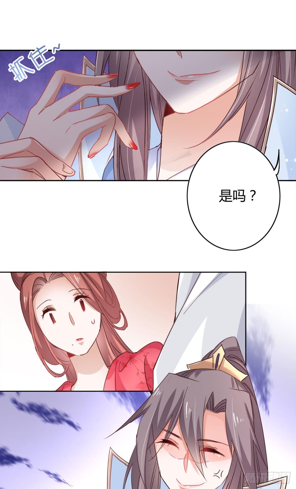 24 看你往哪儿跑6