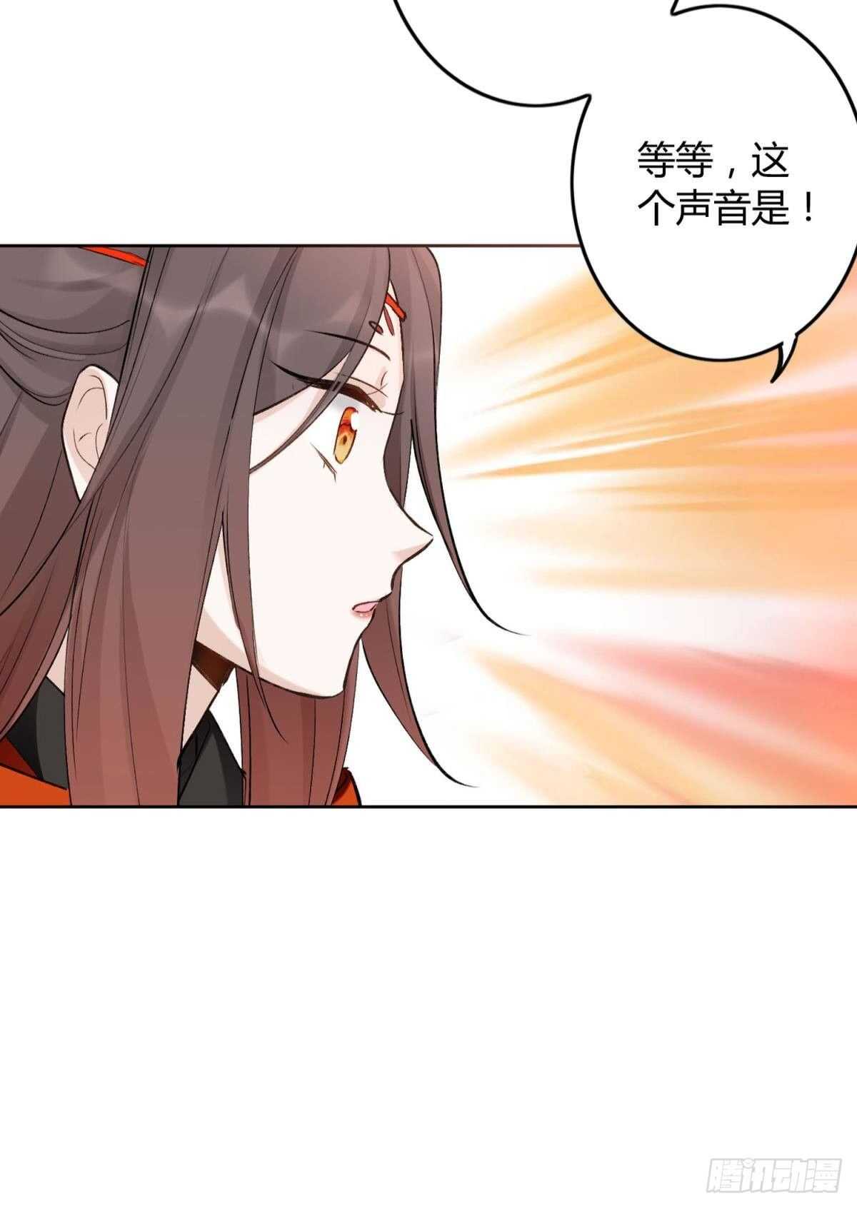 42 被大鸟抓走啦！27