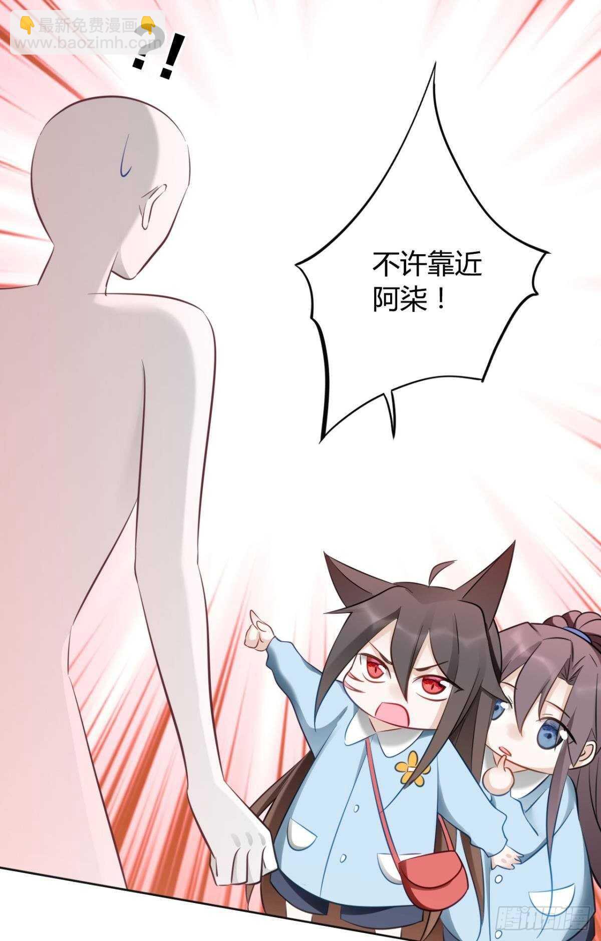 46 错过28