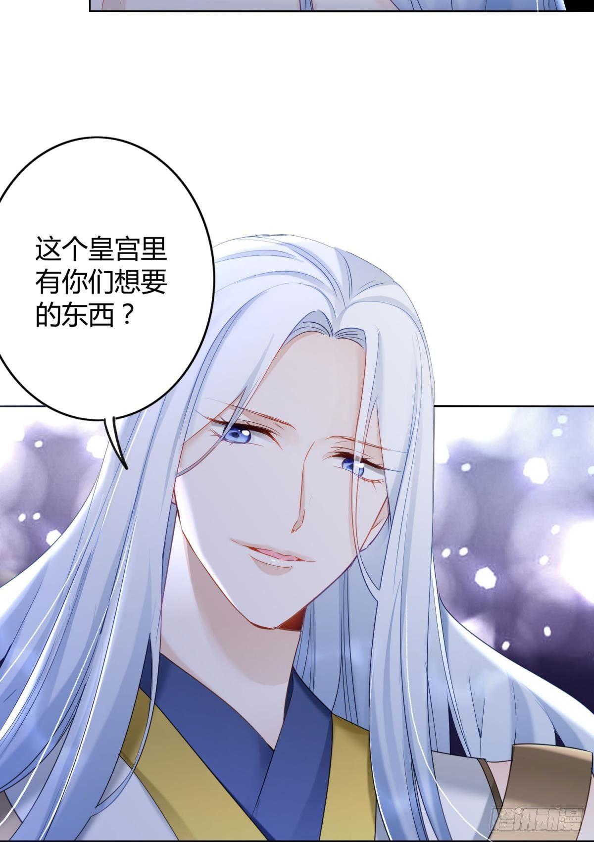 25 哇！大美人！14