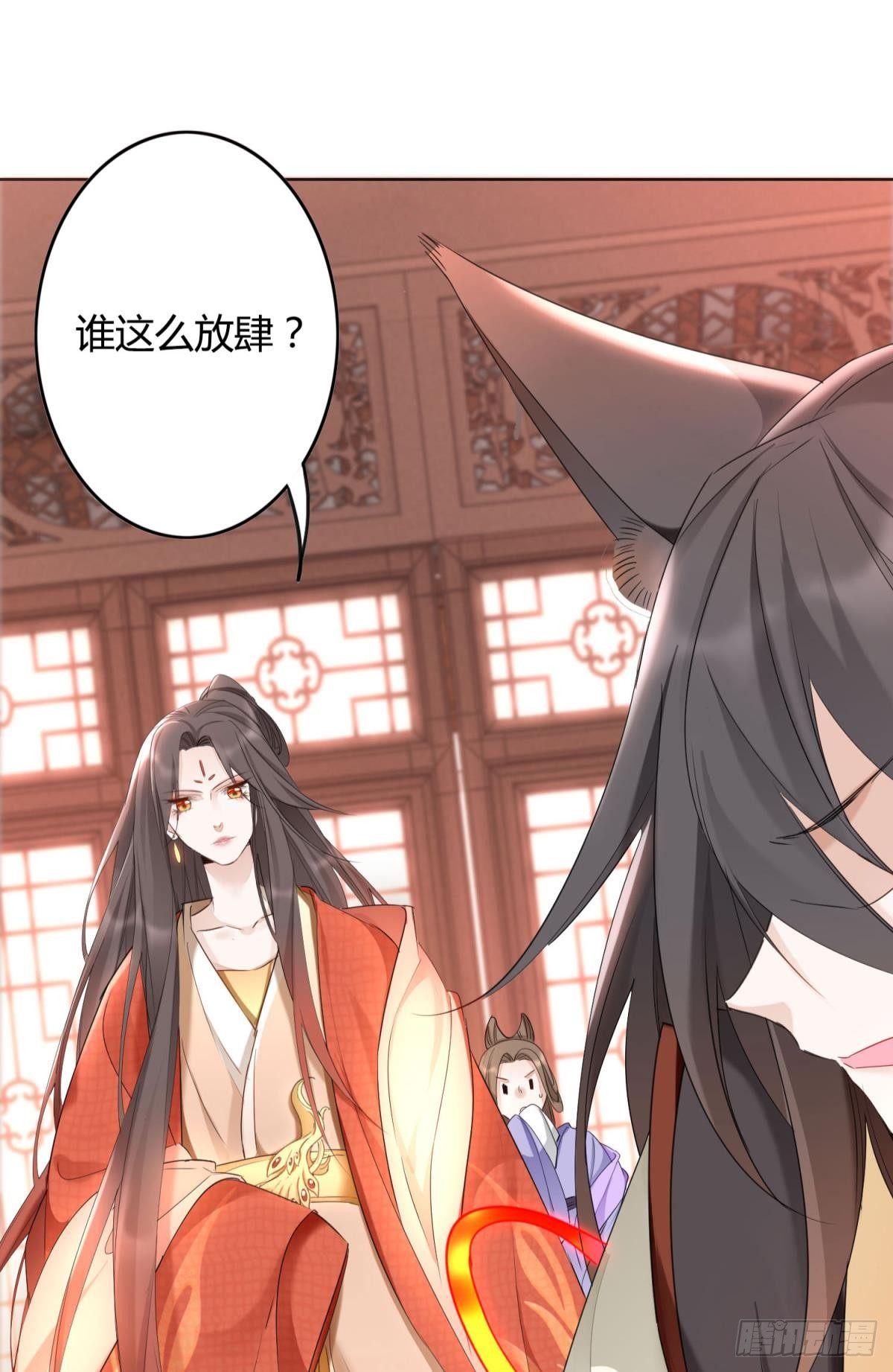 25 哇！大美人！38