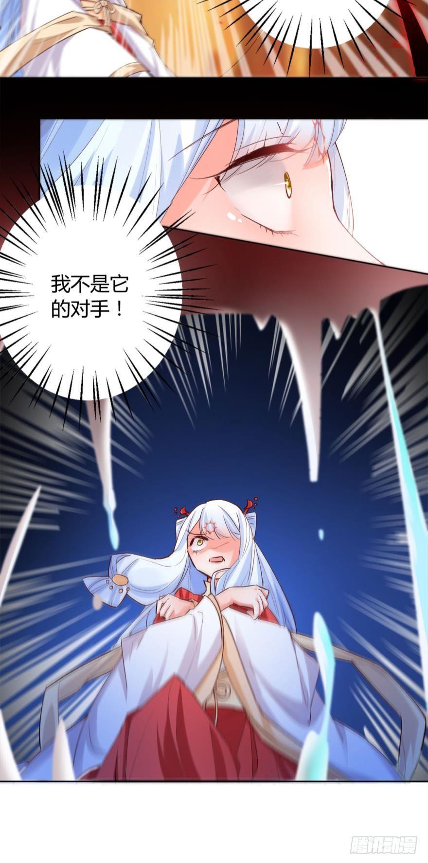 12 意外中的意外？10