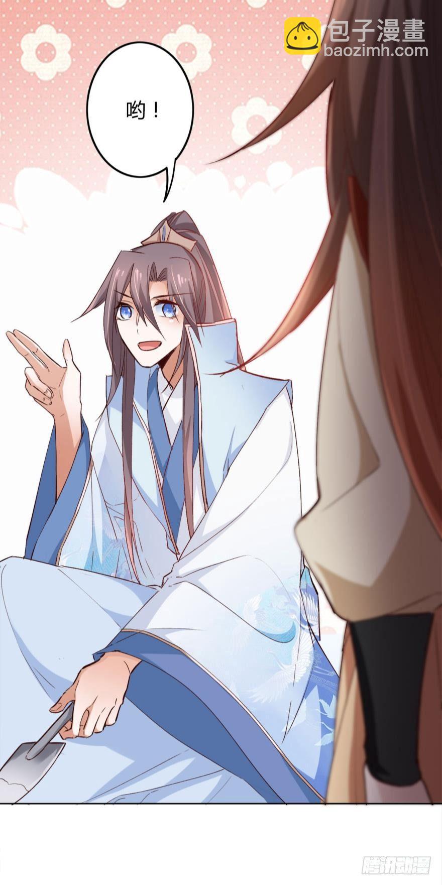 15 最后的决定25
