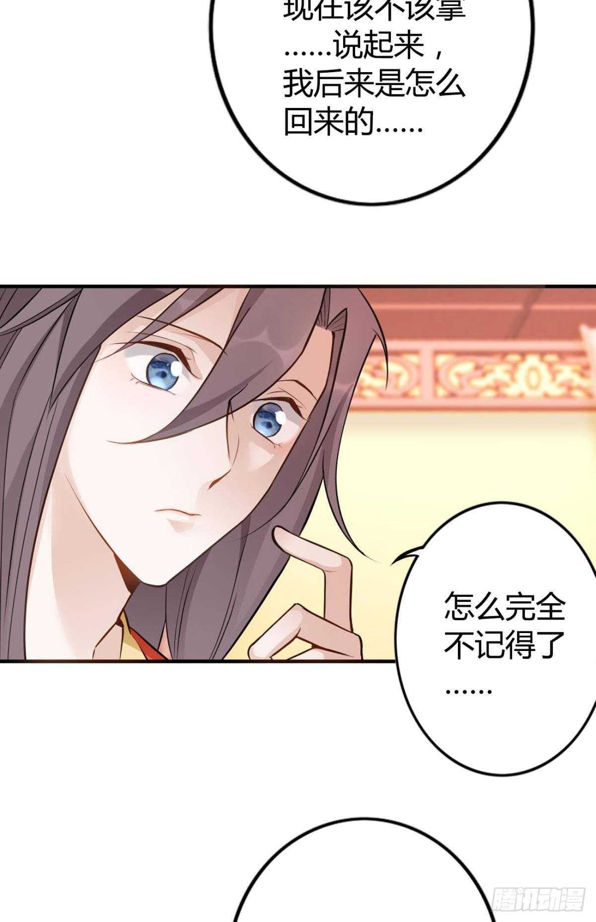 57 最好的二姐8