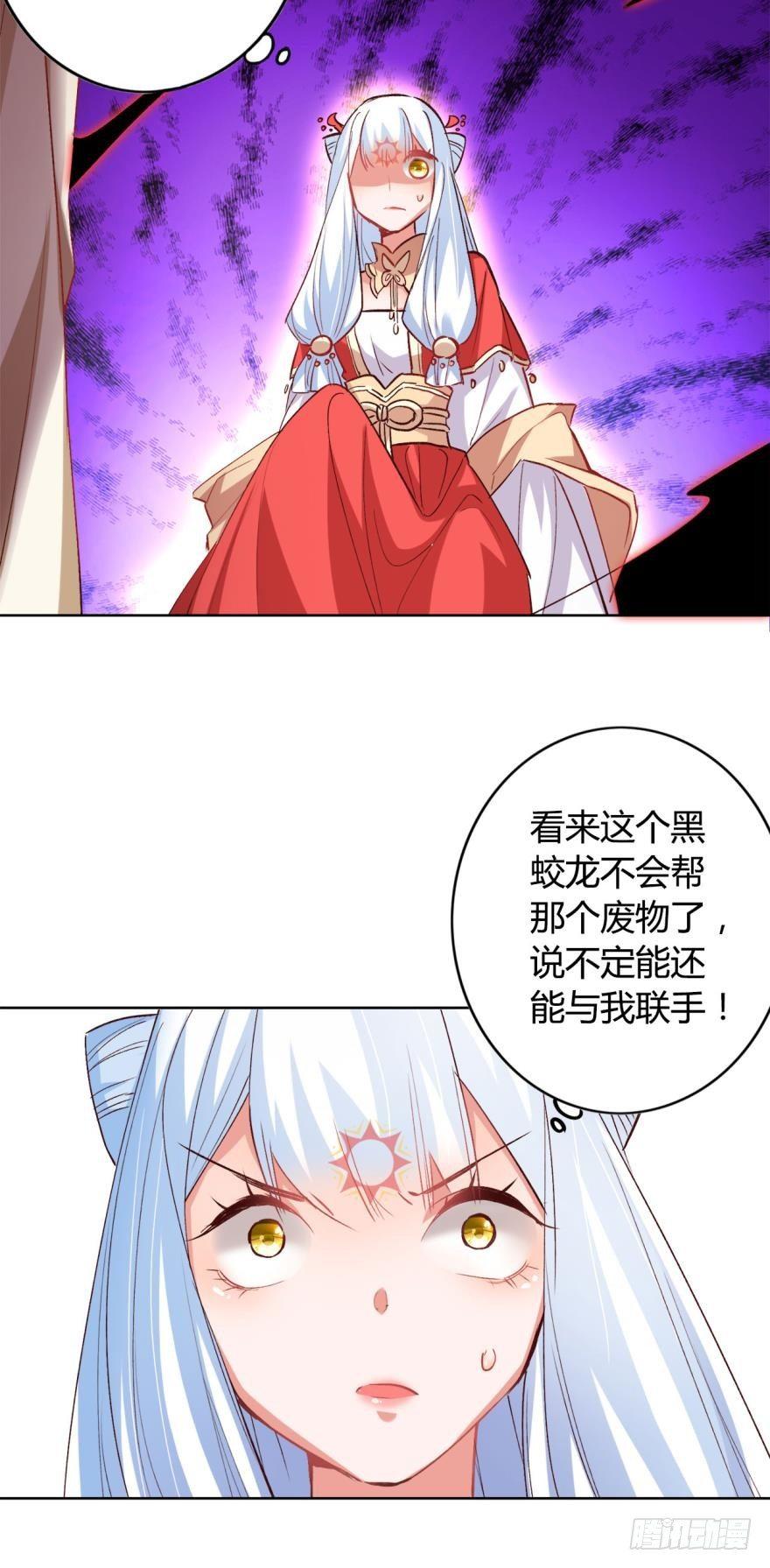 12 意外中的意外？21