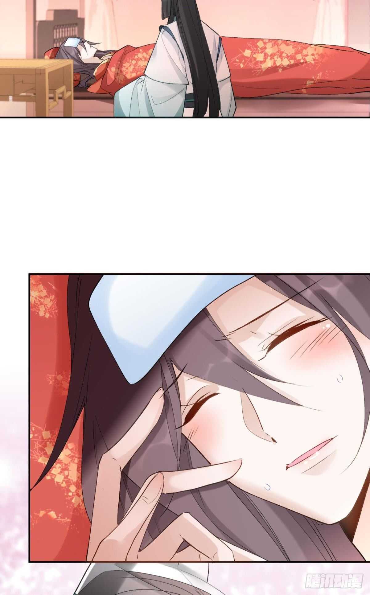 62 你的眼底30