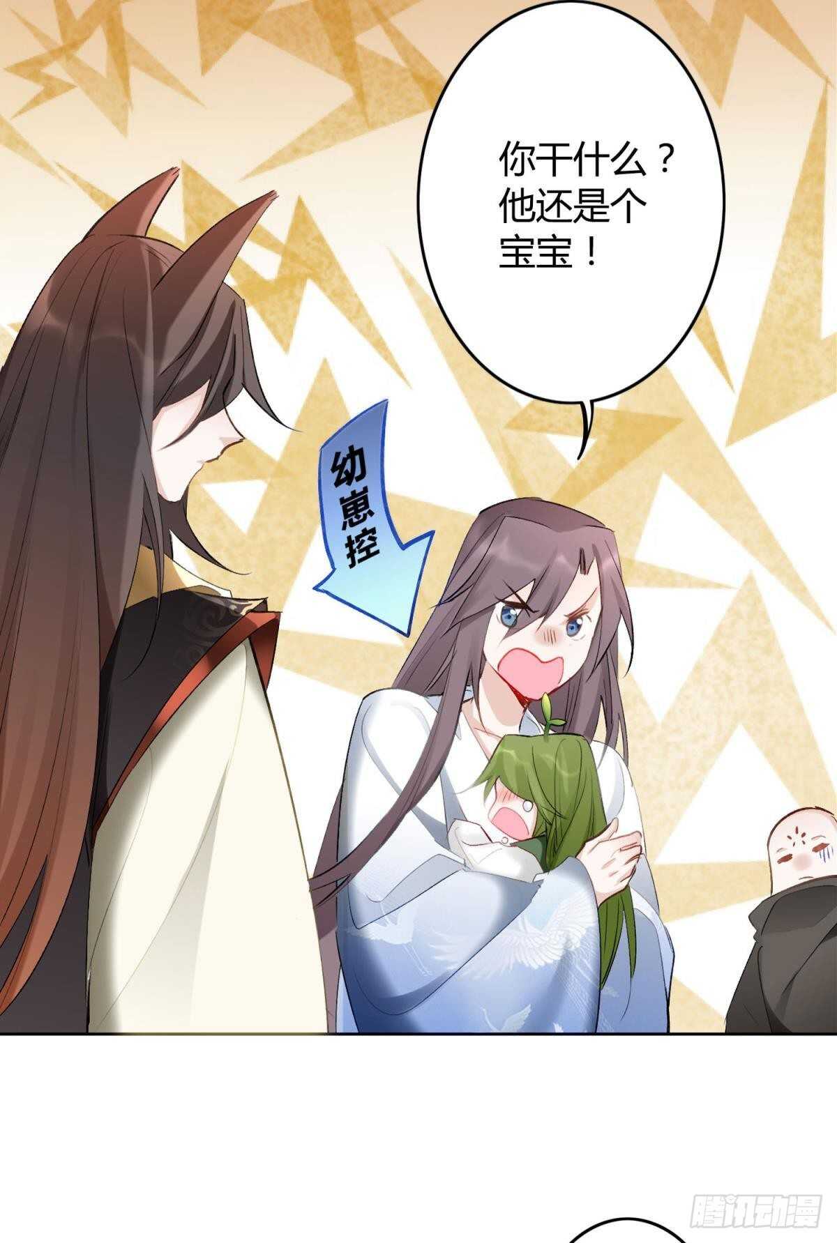 34 决战时刻17