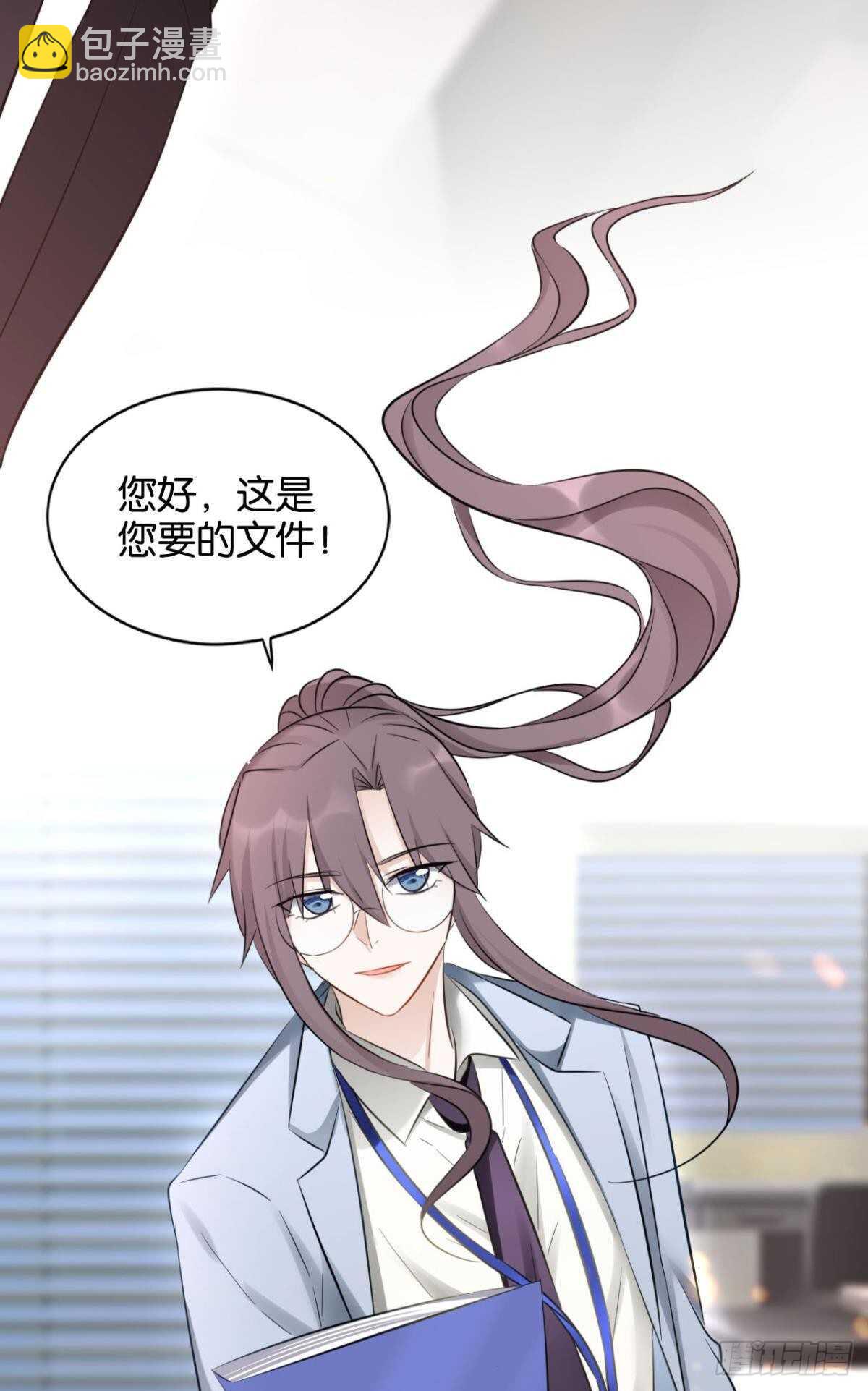 44 离家出走的原因35