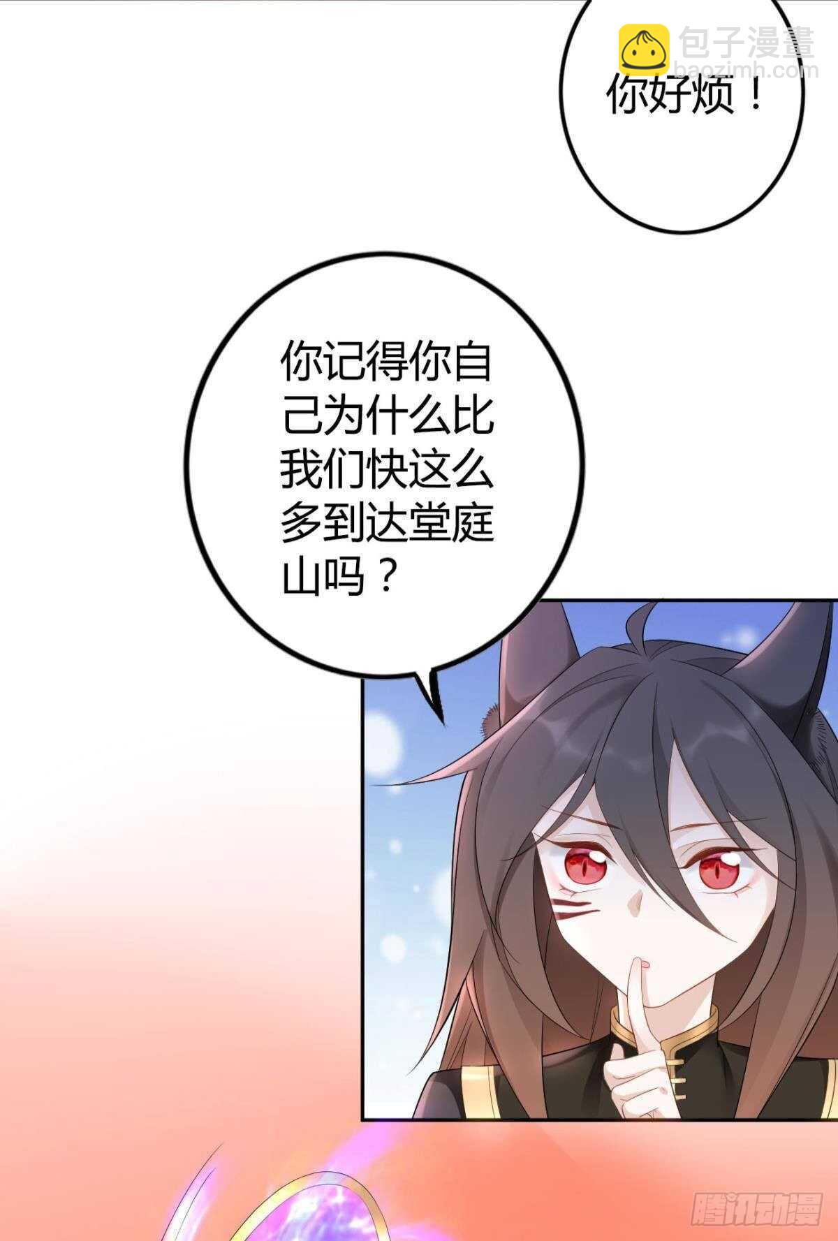 67 瓮中捉鳖11