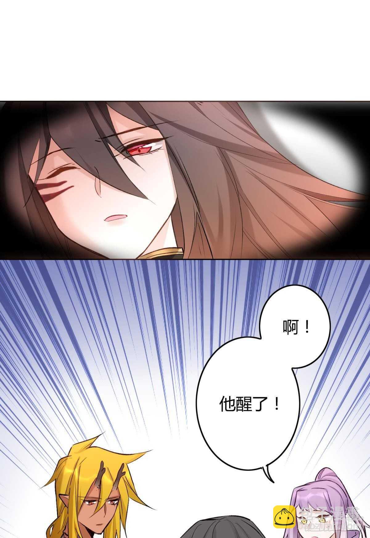 43 我的存在1