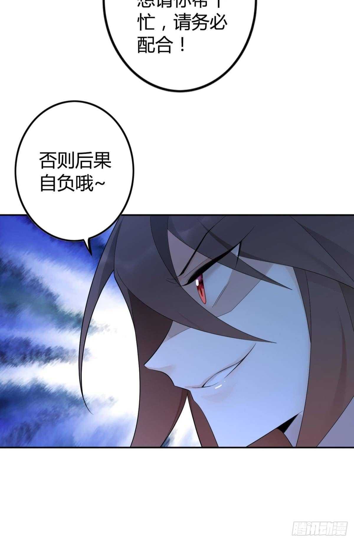 60 终于相见26
