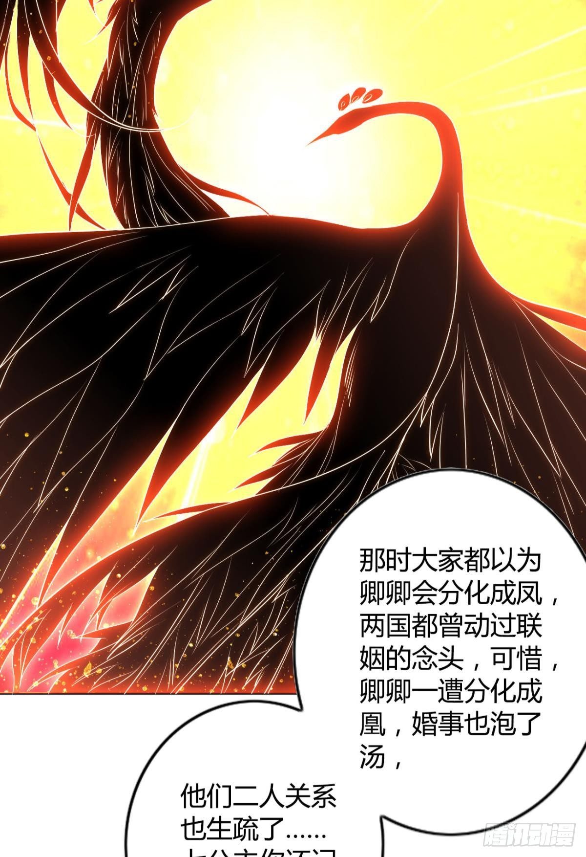 85 曾经21