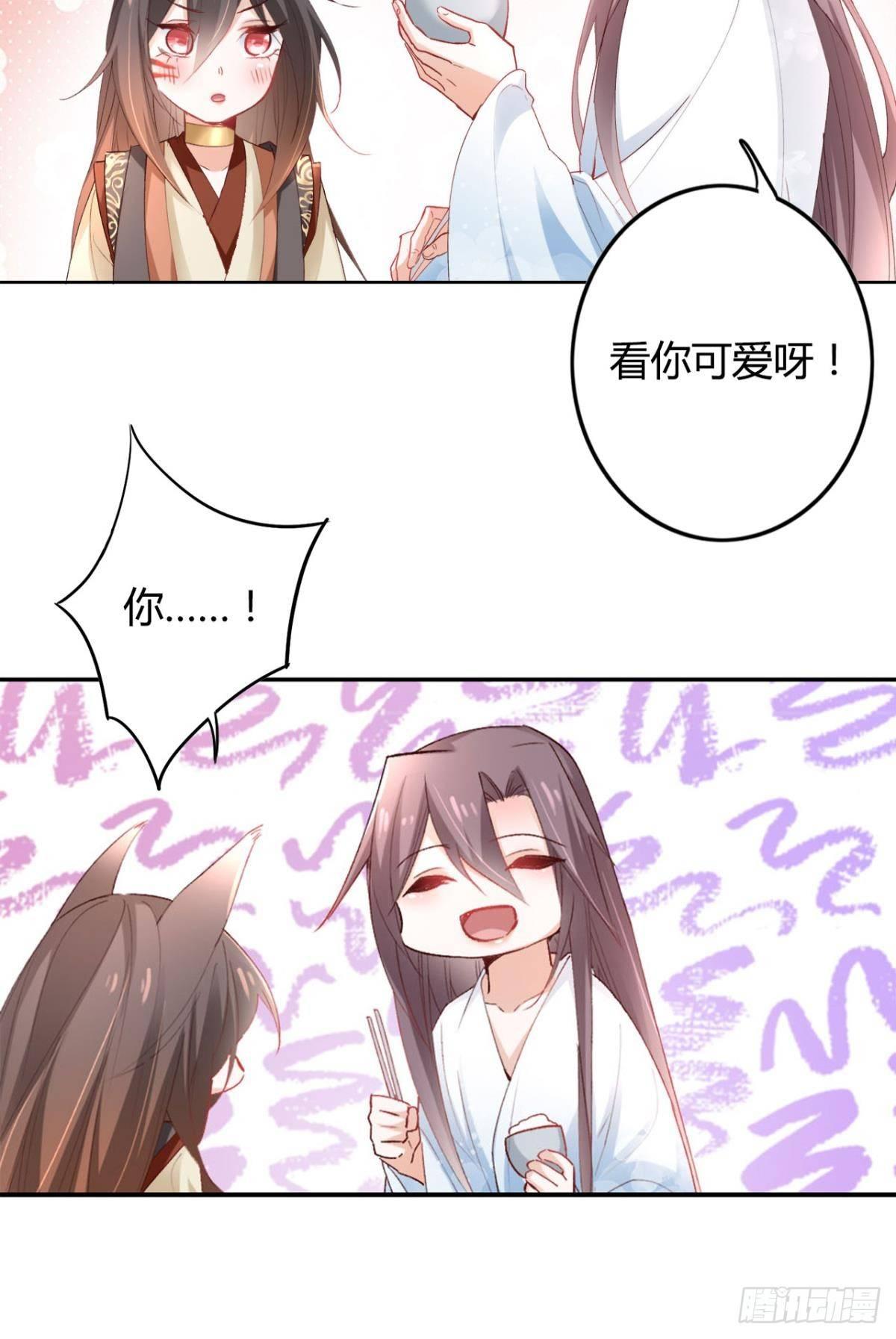 16 种草得……？13