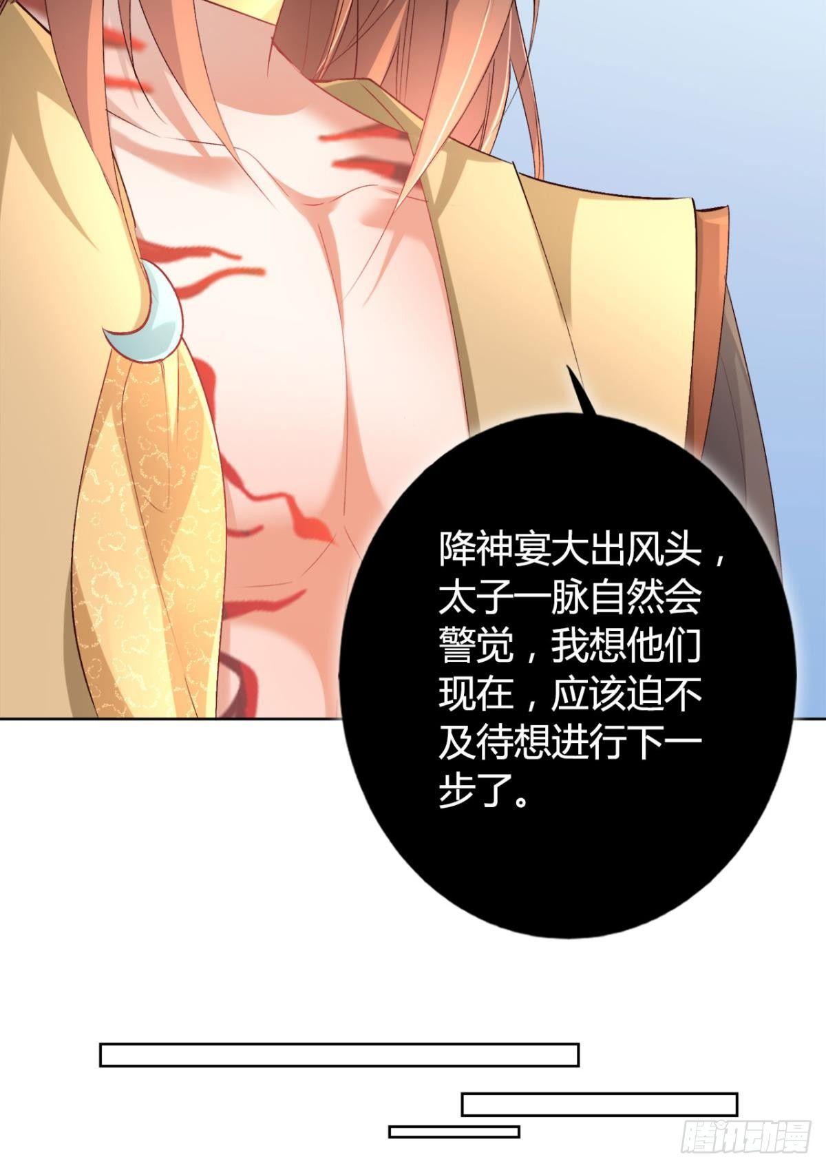 19 威胁11
