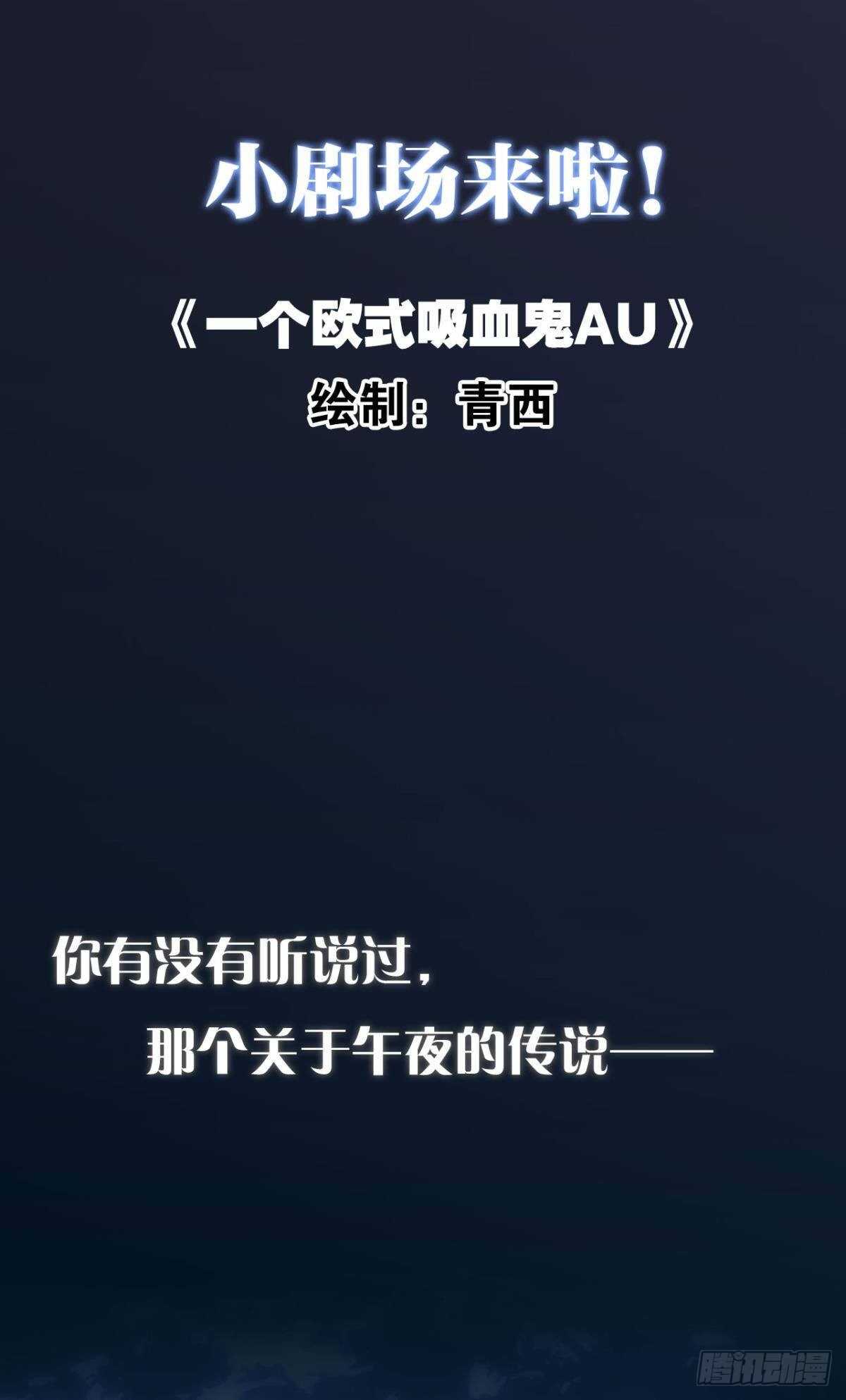 50 月圆30