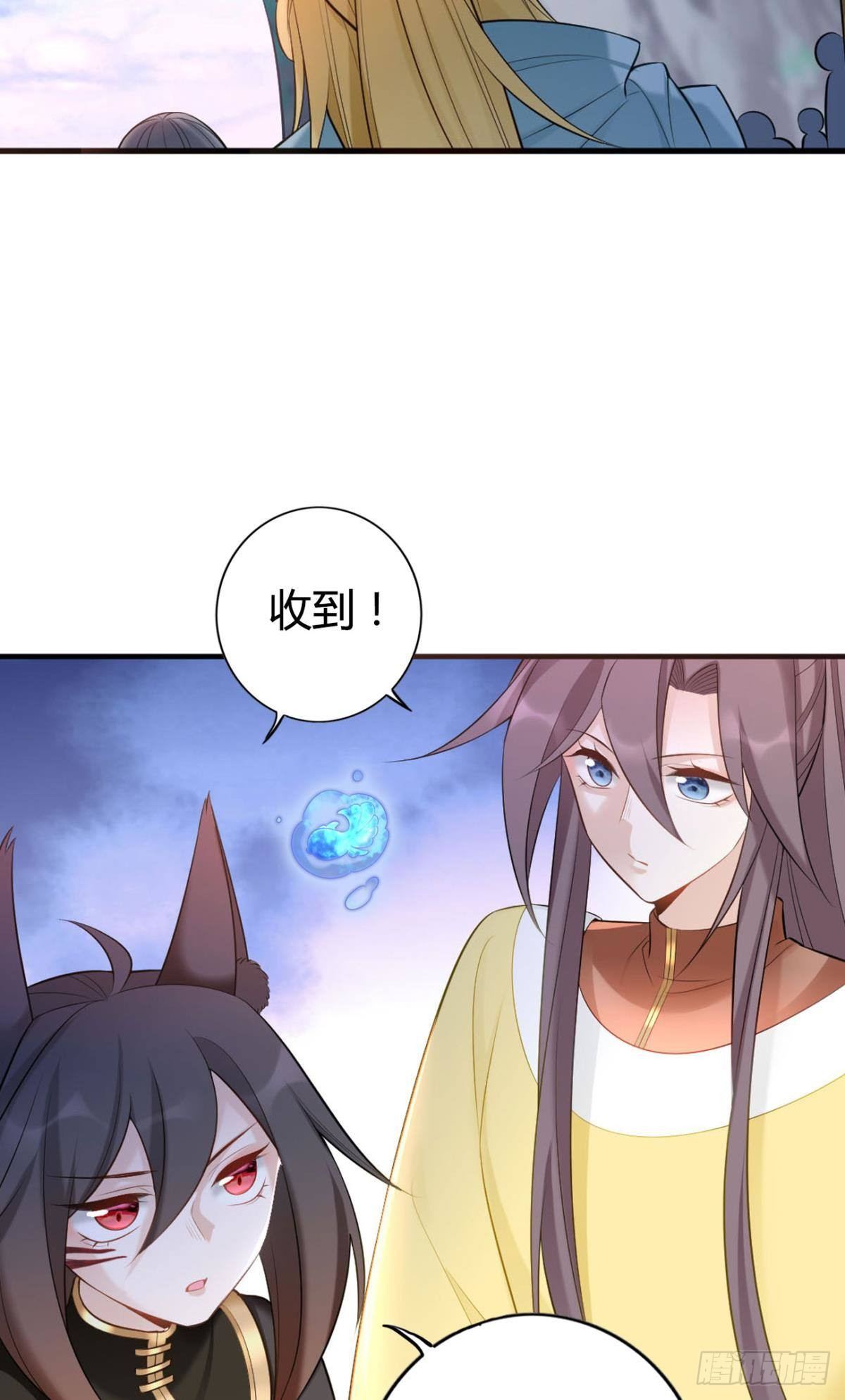 77 引人注目15