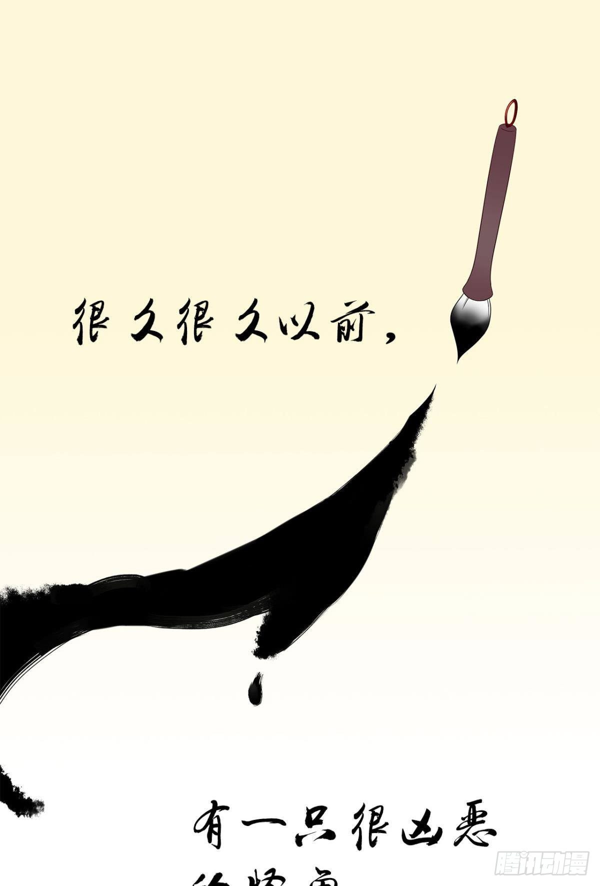 小剧场：小龙人的《白方糖传记》0