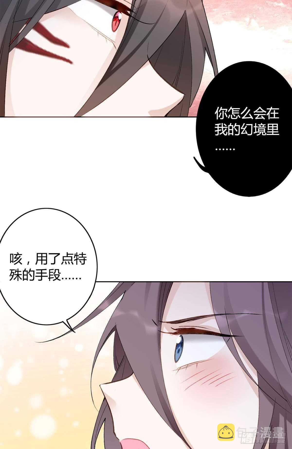 37 欲望与挣扎34