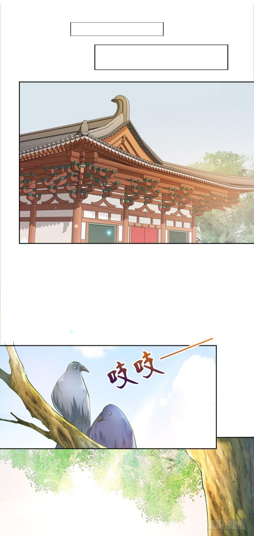 15 最后的决定39