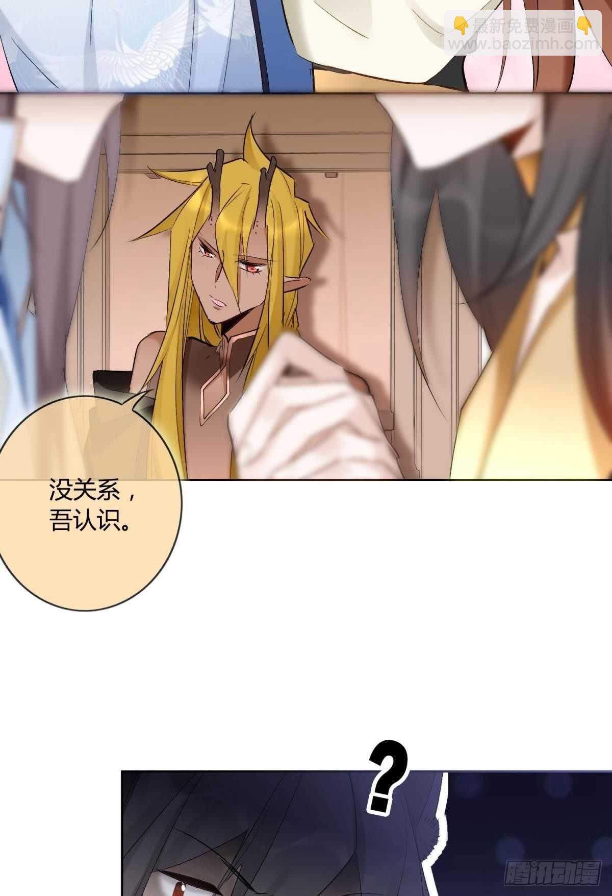 39 一起出发吧！37