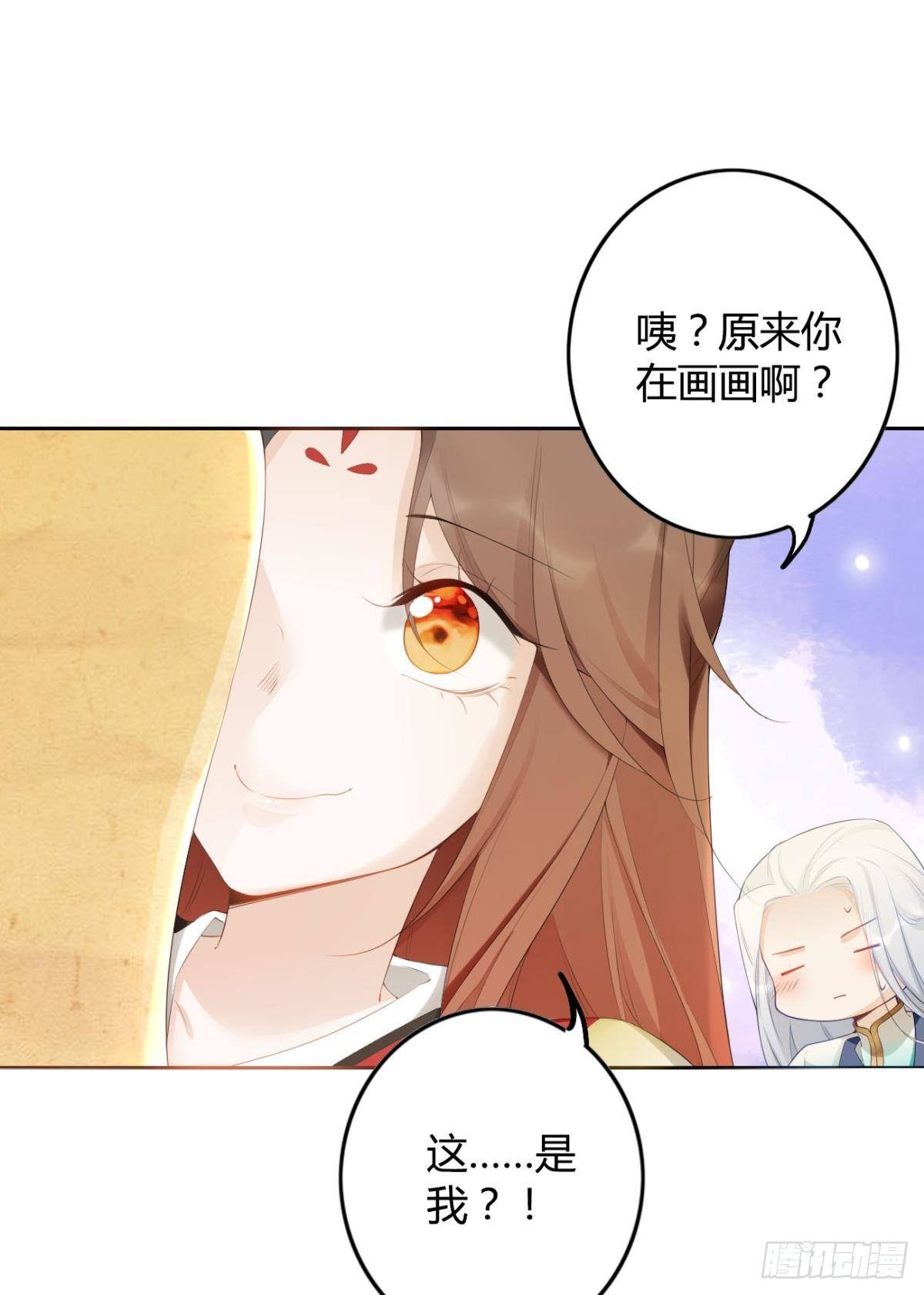 79 遇害！11