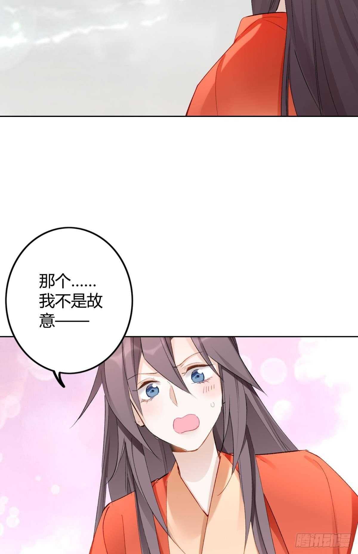 49 少年如玉2