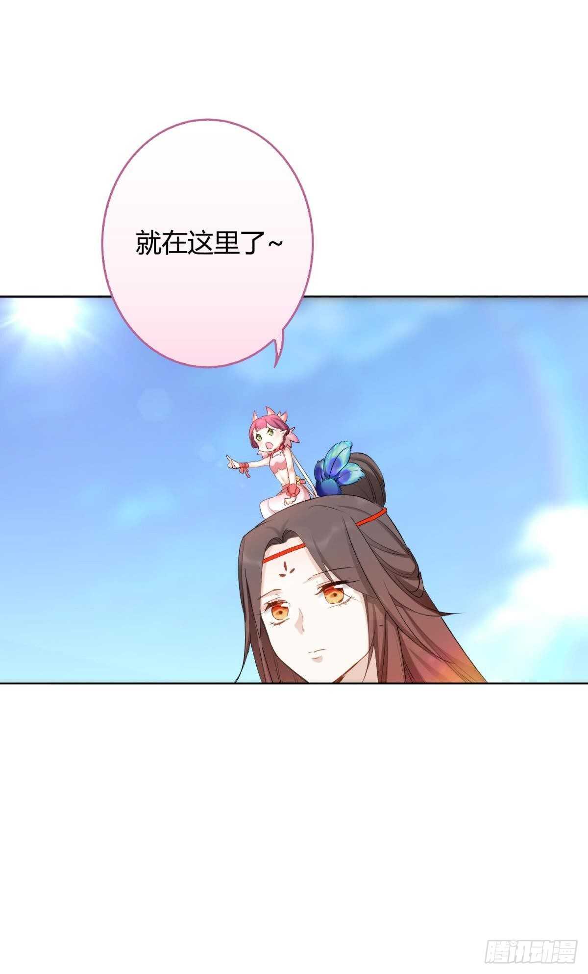 47 阿柒去代嫁啦？！1