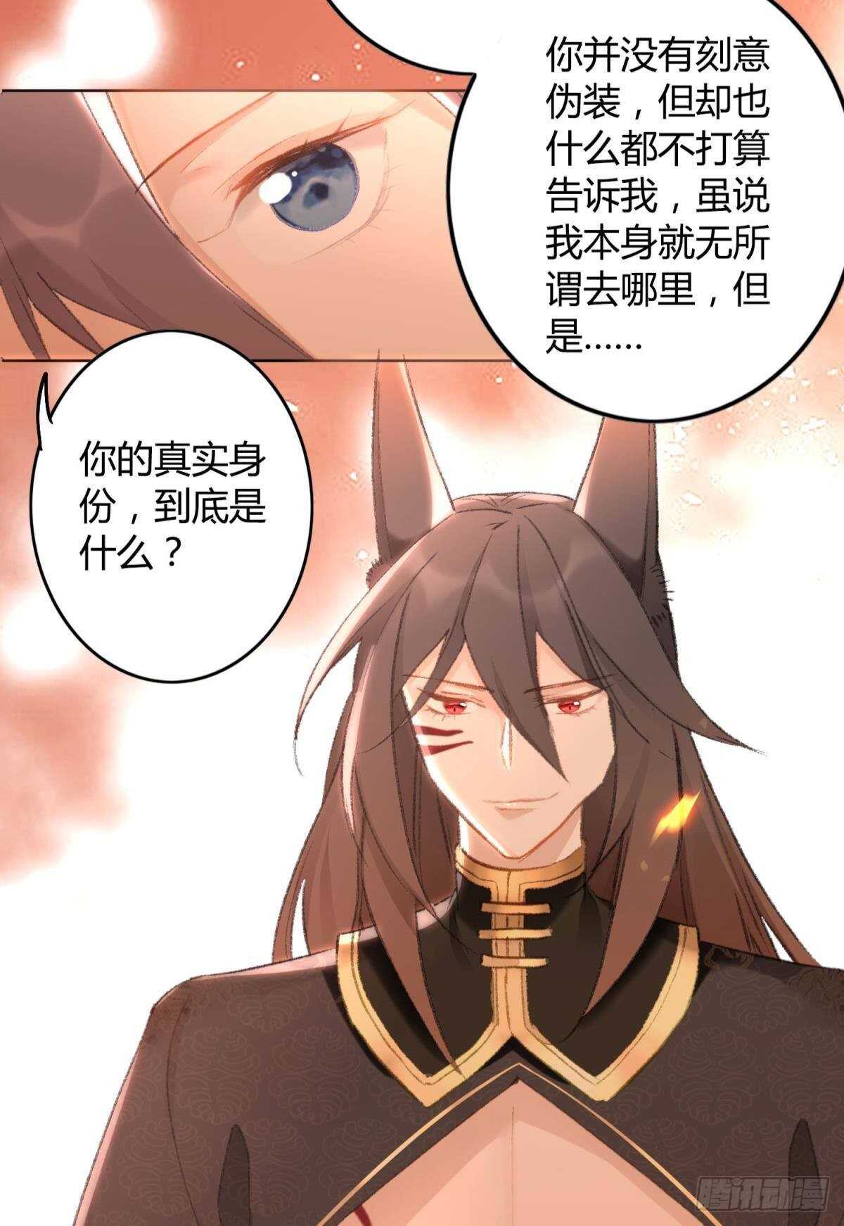 40 希望你在我身边20