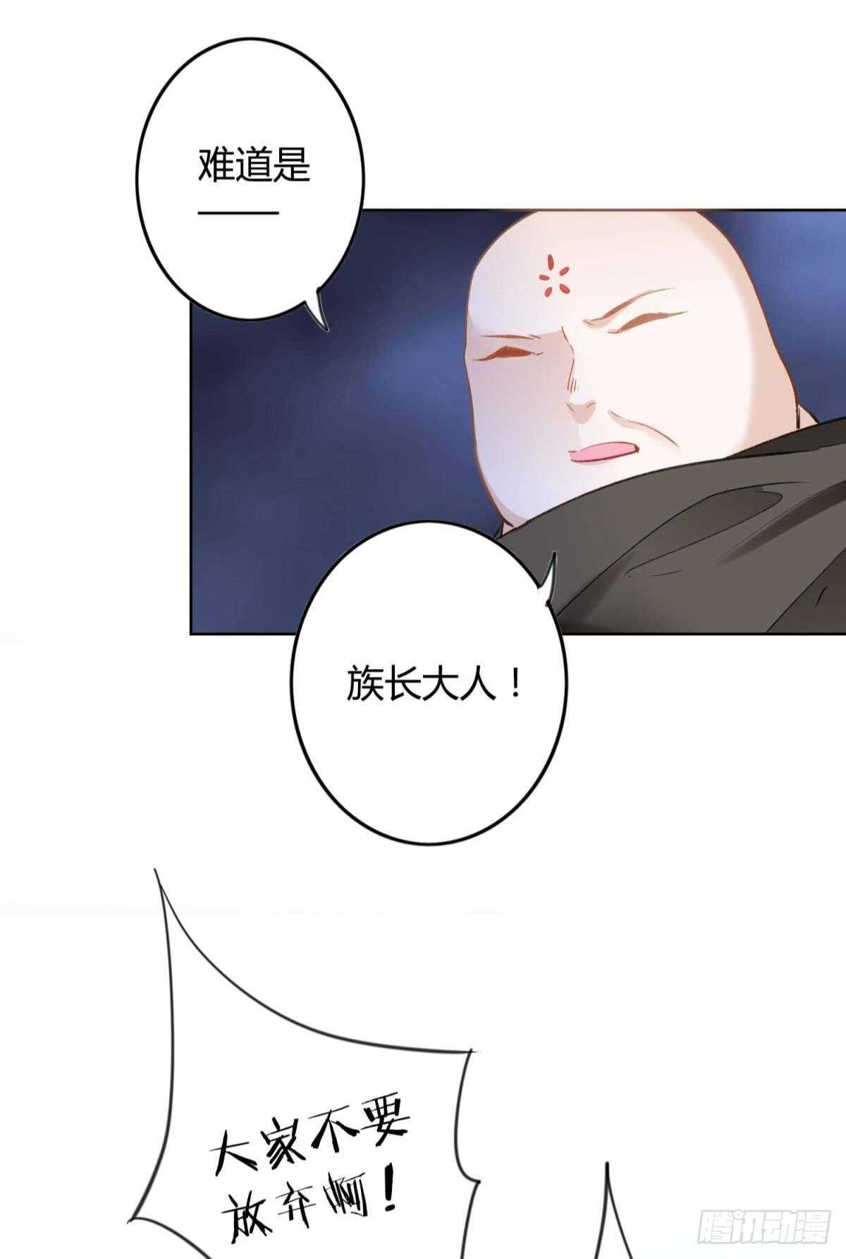 39 一起出发吧！6