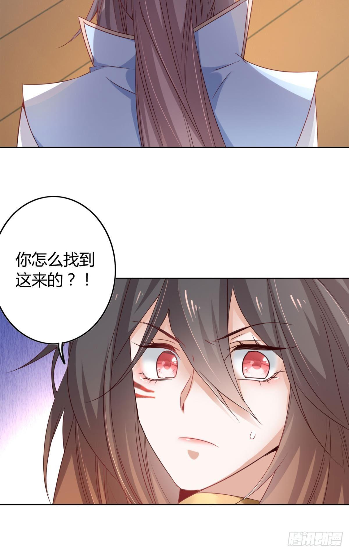24 看你往哪儿跑14