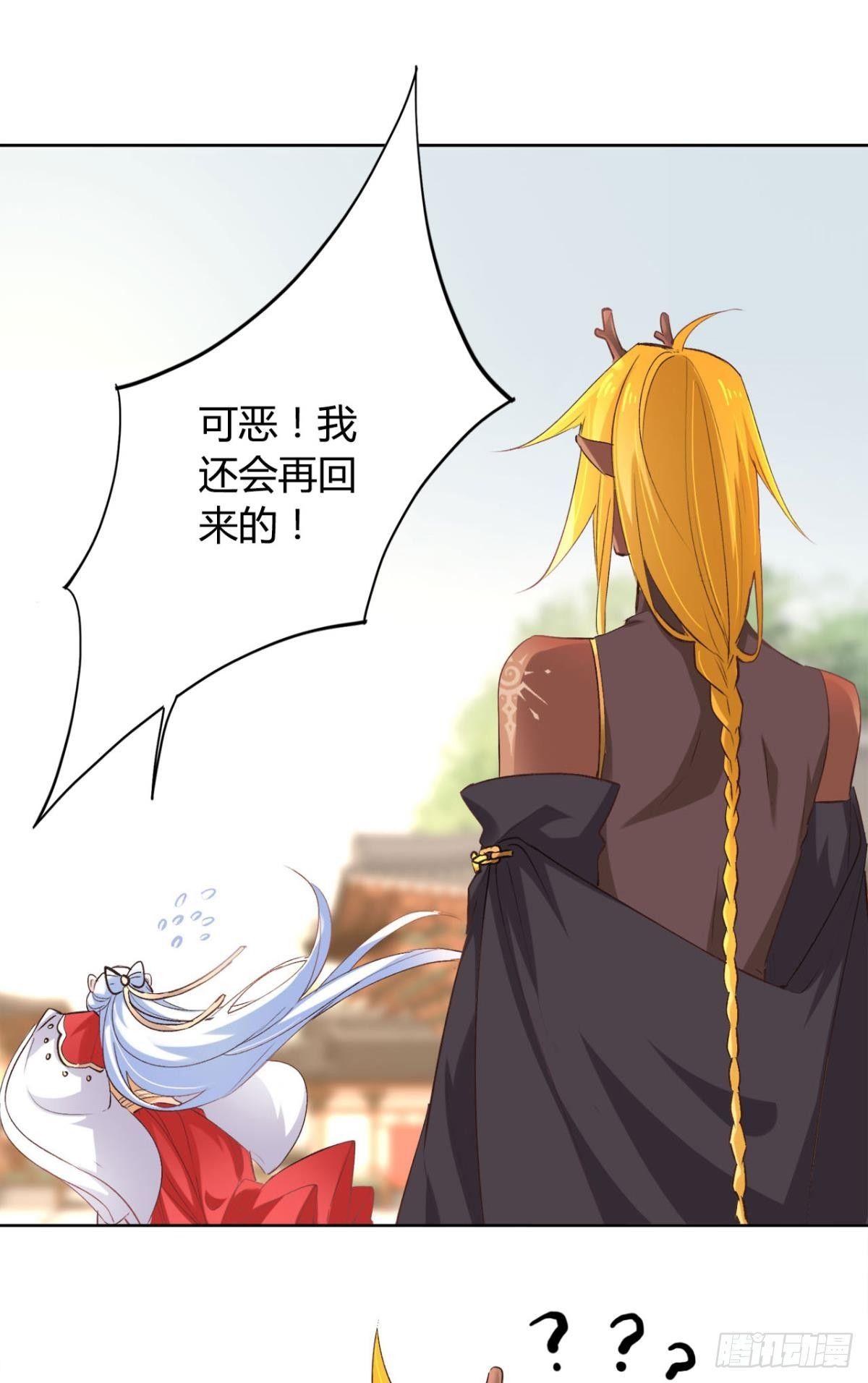 18 最无情的人6