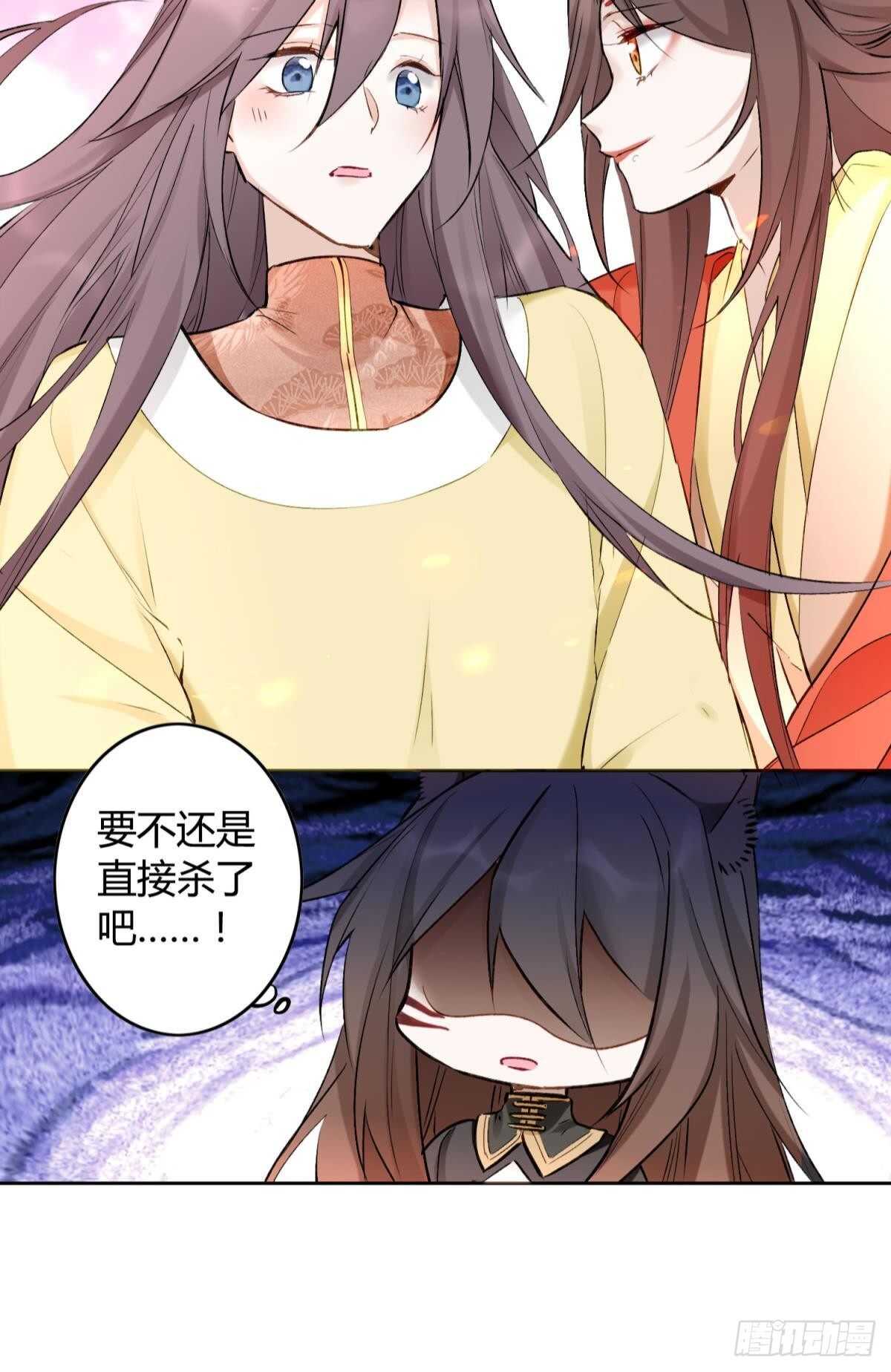 41 全员变装！12