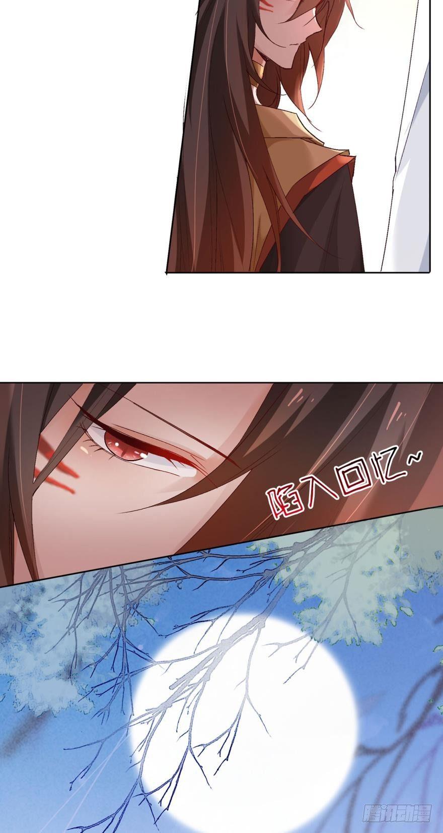 09承诺与意外32