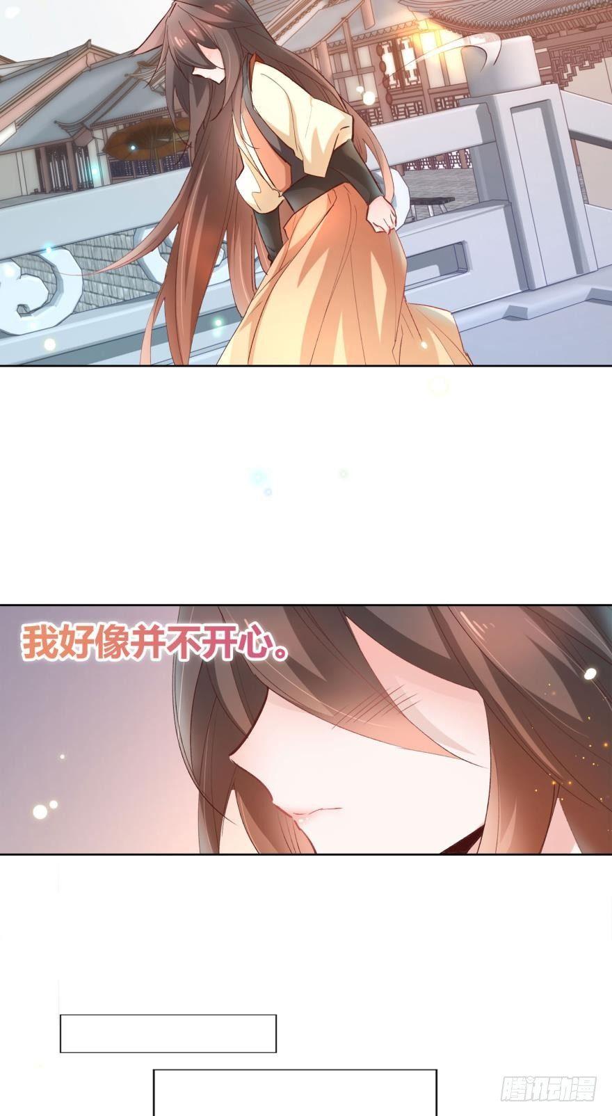 15 最后的决定7