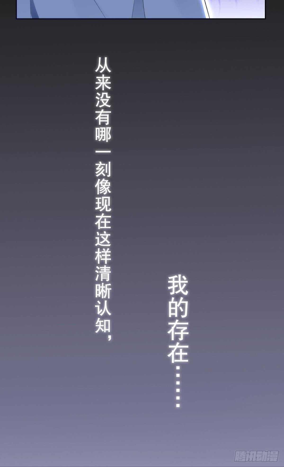 43 我的存在12