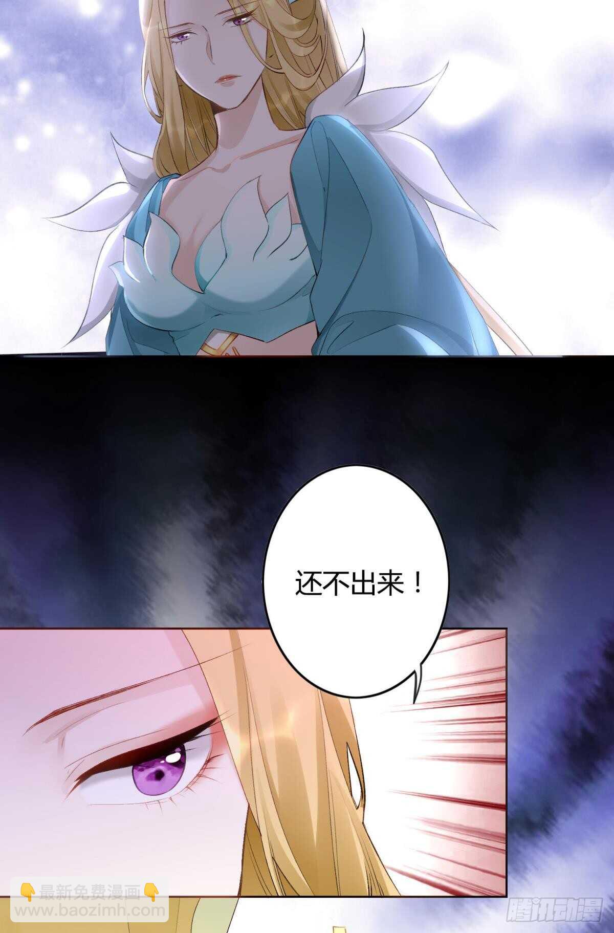 33 前夜与温柔6