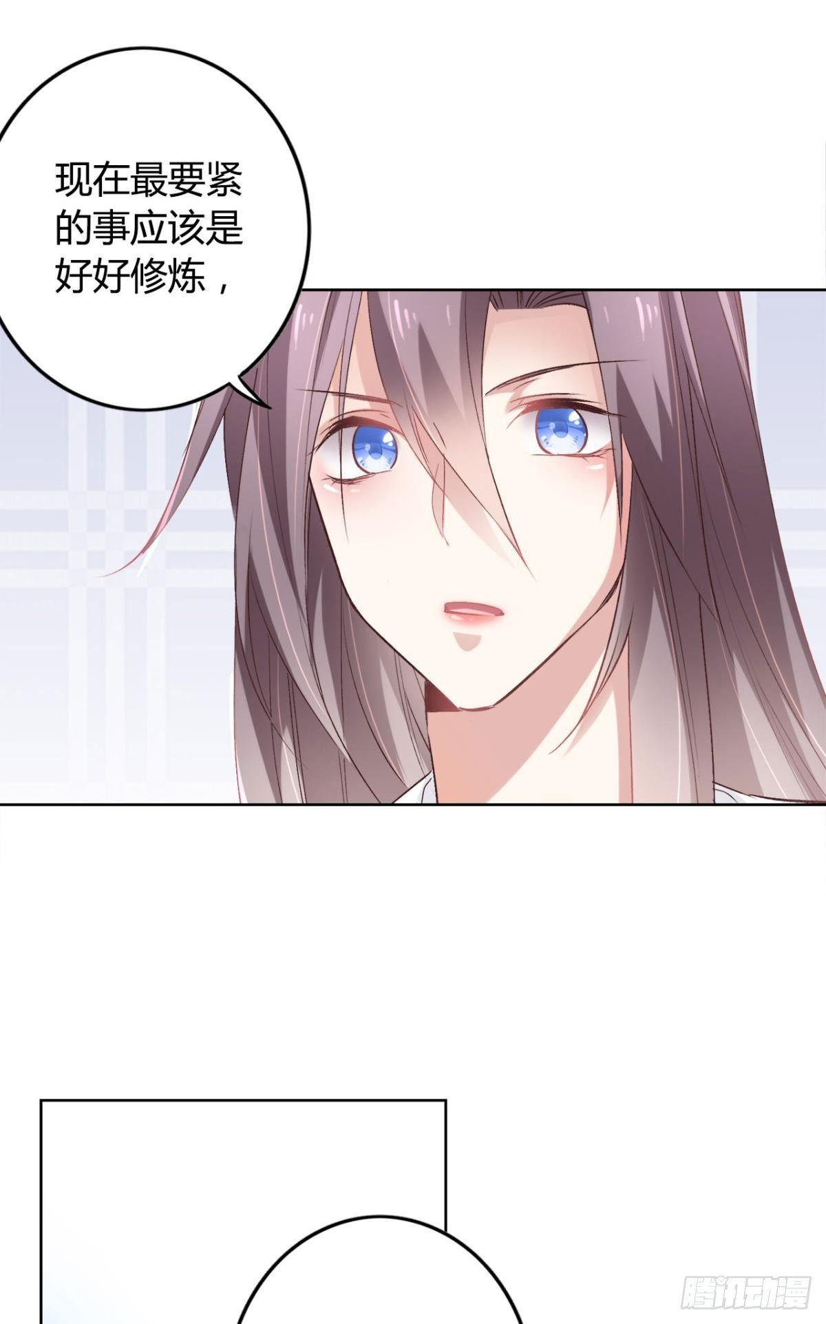20 目标是双修！12