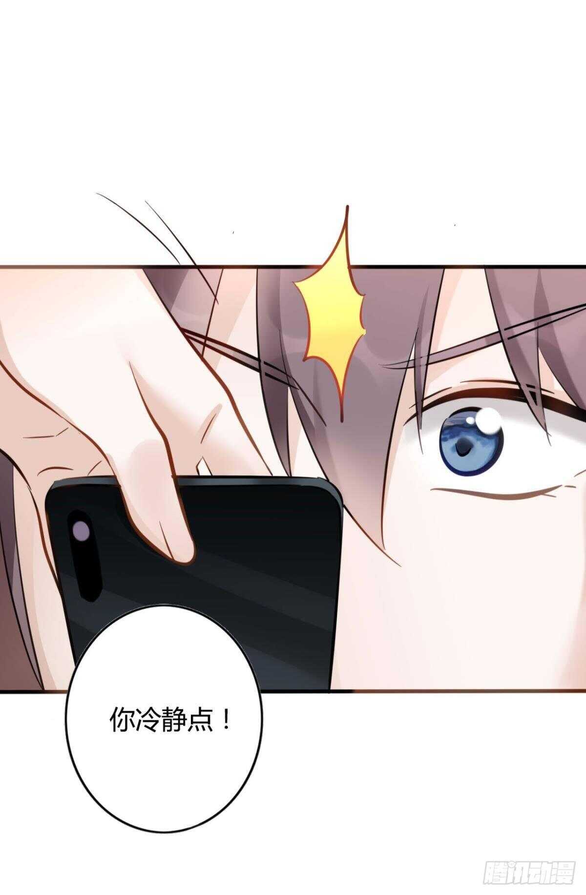 49 少年如玉34