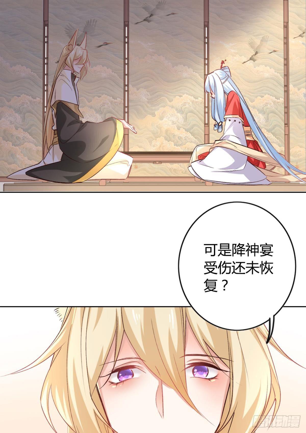 19 威胁14
