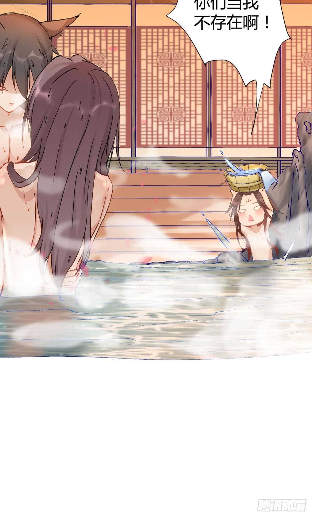 56 故人31