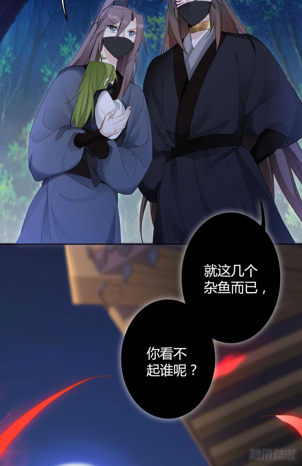 34 决战时刻31