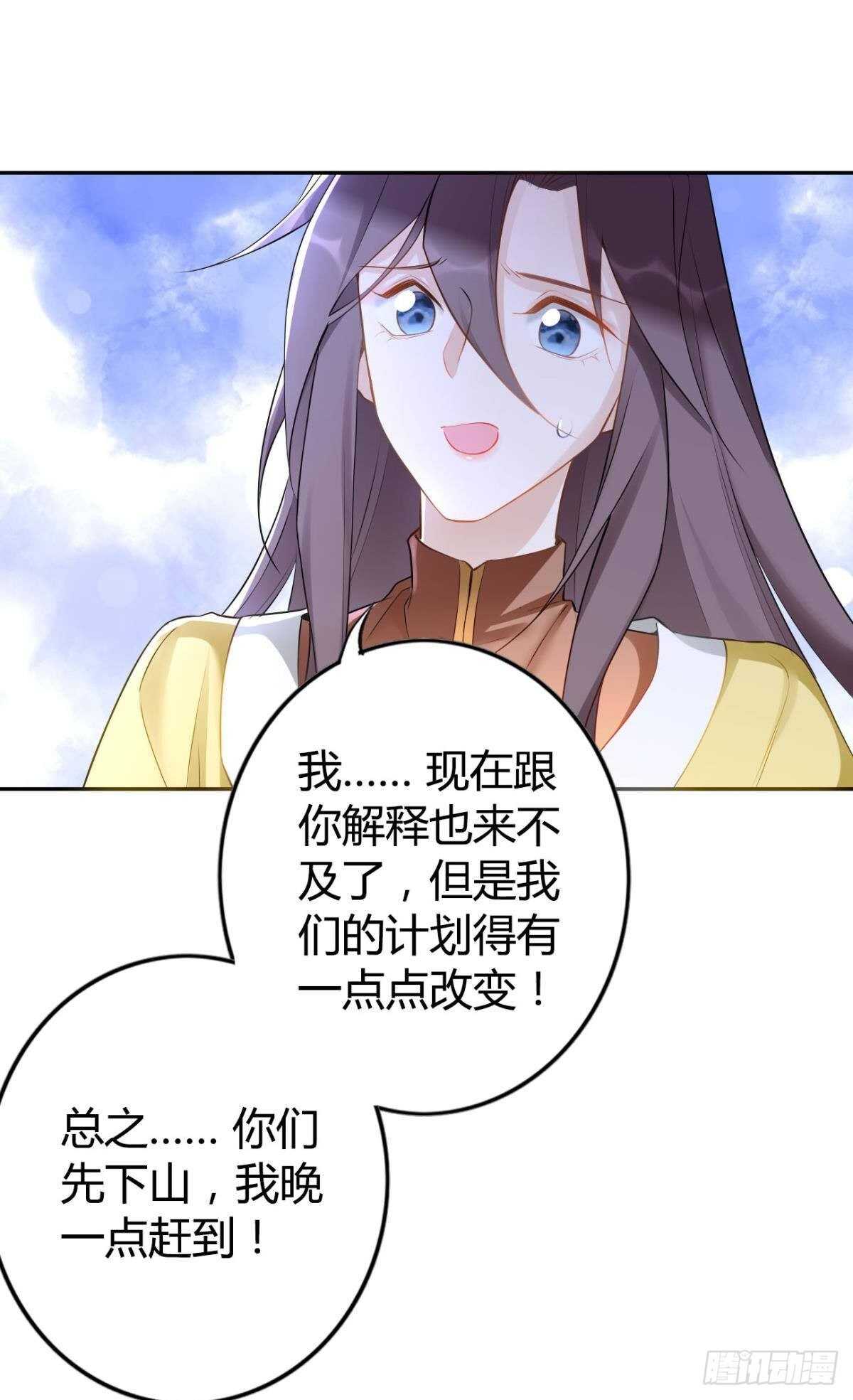 74  最后一夜20