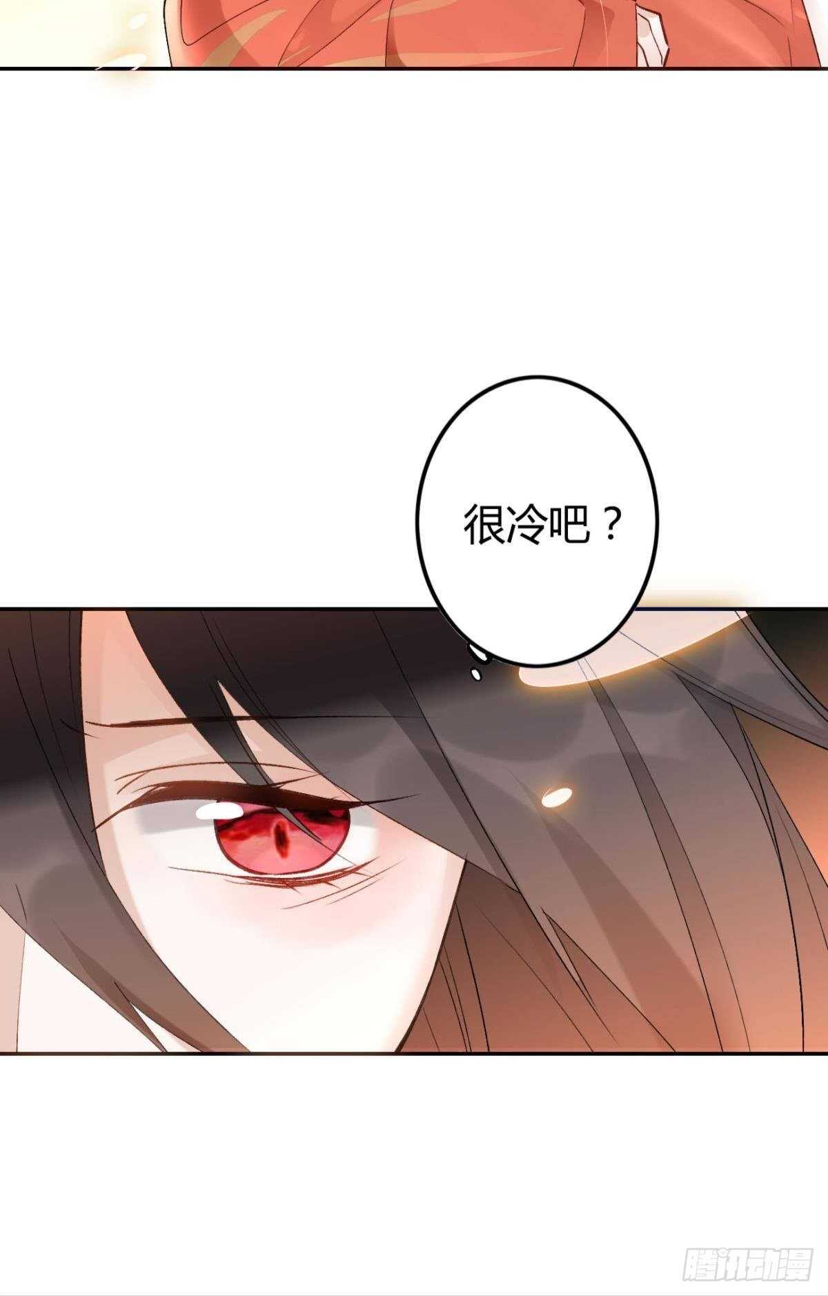 62 你的眼底18
