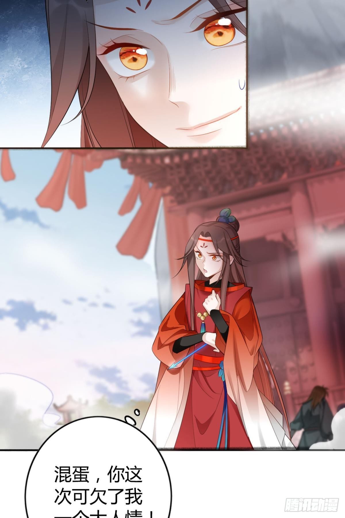 80 失控的期待11