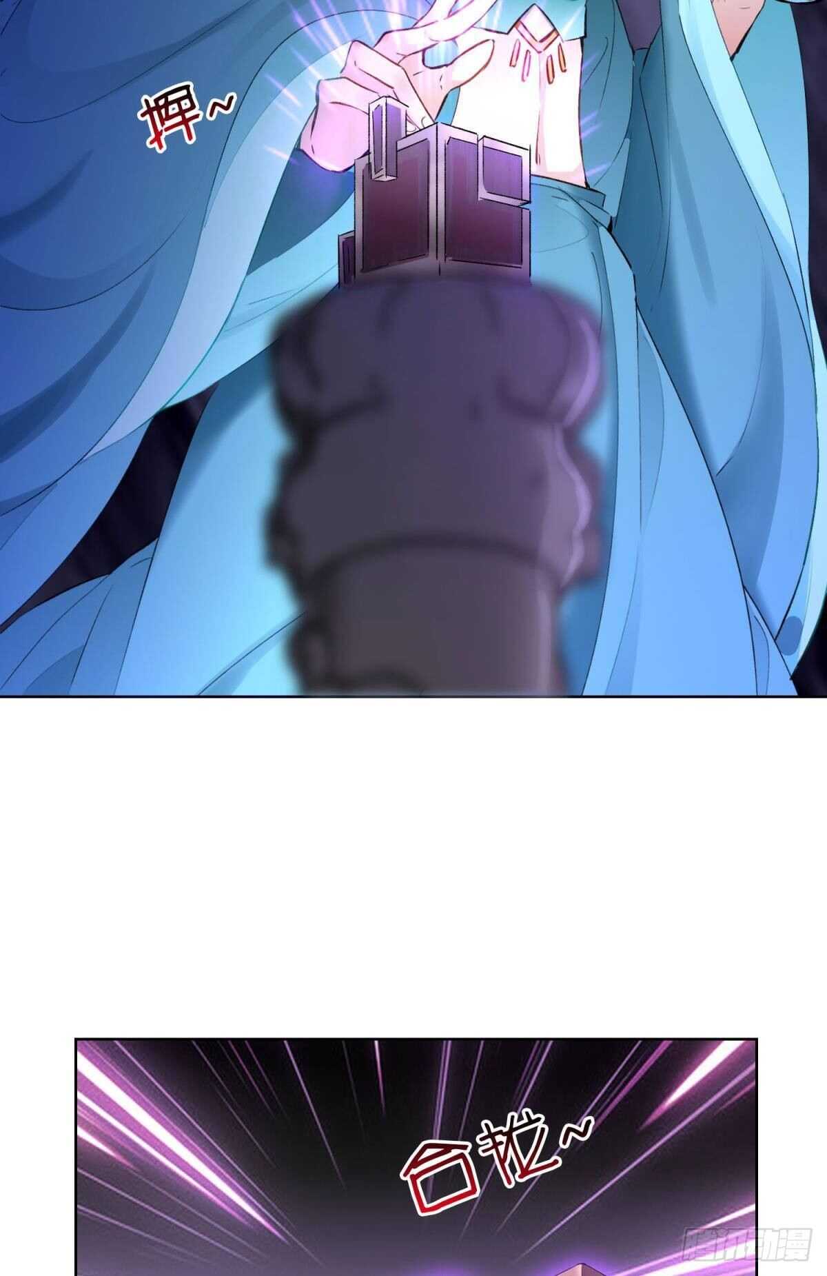 36 末路之吻2