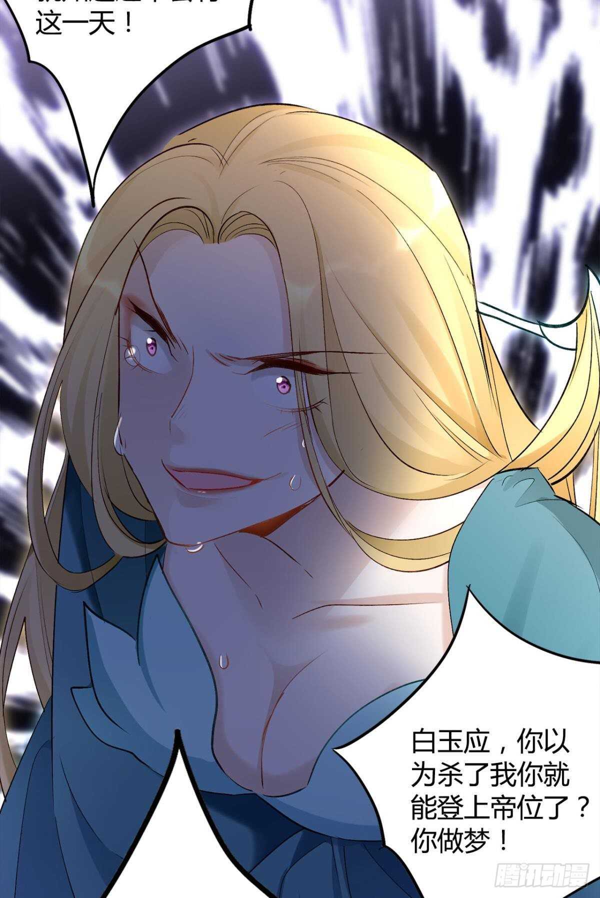 37 欲望与挣扎52