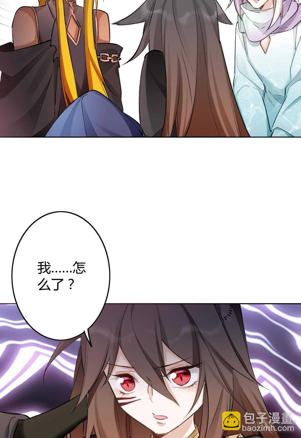 43 我的存在2