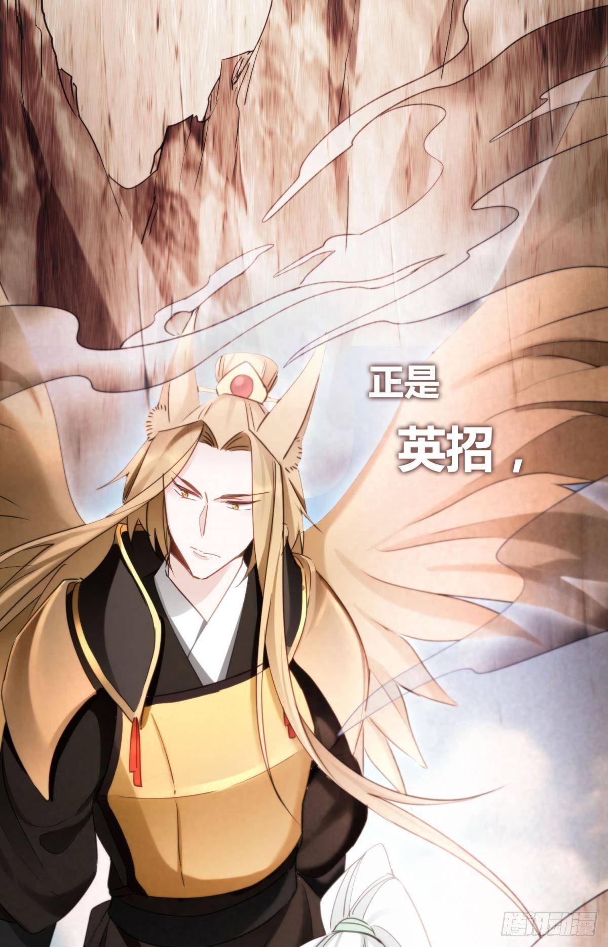 27 很久很久以前7